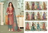 Cosmos By Vishnu Simmer Designer Dress Material Wholesale Price In Surat	